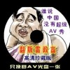 香港资料大全 正版资料2023年合集